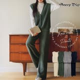 【17594】ニットベスト＆パンツSET	 | SneepDip | 詳細画像1 