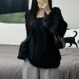 ブラック | 【17595】シャギーニット | SneepDip