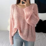 【17595】シャギーニット | SneepDip | 詳細画像4