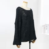 【17595】シャギーニット | SneepDip | 詳細画像6