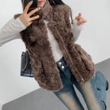 ブラウン | 【17596】エコファーベスト	 | SneepDip