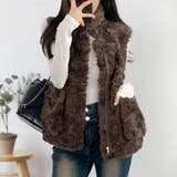 【17596】エコファーベスト	 | SneepDip | 詳細画像5 