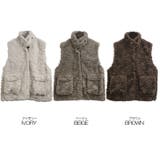 【17596】エコファーベスト	 | SneepDip | 詳細画像13 