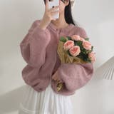 ピンク | 【17598】ルーズフィットカーディガン	 | SneepDip