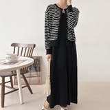 ブラック | 【17607】ボーダーカーデ＆ワンピース	 | SneepDip