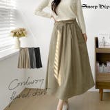 【17610】コーデュロイフレアスカート	 | SneepDip | 詳細画像1 