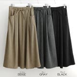 【17610】コーデュロイフレアスカート	 | SneepDip | 詳細画像8 