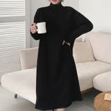 【17615】タートルワンピース	 | SneepDip | 詳細画像7 