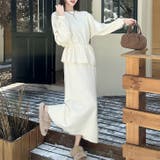 ホワイト | 【17617】アンバランスニットセットアップ	 | SneepDip