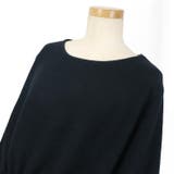 【17617】アンバランスニットセットアップ	 | SneepDip | 詳細画像8 