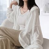 ホワイト | 【17651】シアージップパーカー	 | SneepDip