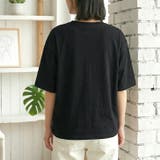 【17662】手描き風ネコイラストTシャツ	 | SneepDip | 詳細画像5 
