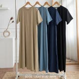 【17665】大人ニュアンスTシャツワンピース	 | SneepDip | 詳細画像8 