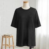 【17690】ヘルシーシアーTシャツ | SneepDip | 詳細画像3