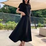 ブラック | 【17709】ドルマンスリーブTシャツ&スカート 	 | SneepDip