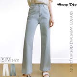 【6137】ハイウエストストレッチデニムパンツ | SneepDip | 詳細画像1