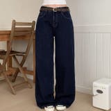 ブルー | 【6144】バックベルトワイドパンツ	 | SneepDip