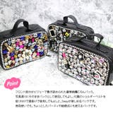 【7047】キラキラビジューころんバッグ | SneepDip | 詳細画像2 