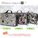 【7047】キラキラビジューころんバッグ | SneepDip | 詳細画像6 