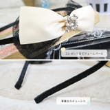 【7103】チュールリボンカチューシャ | SneepDip | 詳細画像5