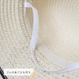 【7105】バックリボンストローハット | SneepDip | 詳細画像7