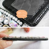 【7108】キラキラビジューパスケース | SneepDip | 詳細画像5 