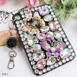 BTFY | 【7108】キラキラビジューパスケース | SneepDip