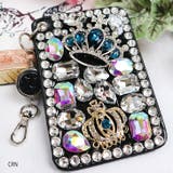 CRN | 【7108】キラキラビジューパスケース | SneepDip