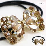 ゴールド | 【7122】キラキラストーンリボンヘアアクセ | SneepDip