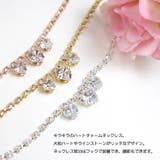 【7131】ハートビジューキラキラネックレス(ペット用)	 | SneepDip | 詳細画像2 