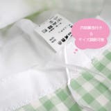 【7135】ギンガムチェックバケットハット	 | SneepDip | 詳細画像3 