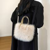 アイボリー | 【7153】ふわふわファーハンドバッグ	 | SneepDip