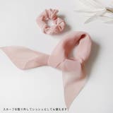 【7165】シフォンスカーフヘアゴム	 | SneepDip | 詳細画像6 