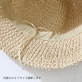 【7170】ストローバケットハット | SneepDip | 詳細画像5 