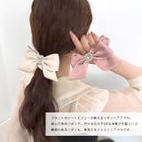 【7176】ハートビジュー×リボンヘアゴム	 | SneepDip | 詳細画像2 