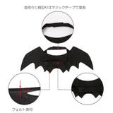 【7227】ペットハロウィーンコスチューム	 | SneepDip | 詳細画像3 