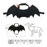 【7227】ペットハロウィーンコスチューム	 | SneepDip | 詳細画像7 