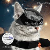 【7228】バットマンペットマスク	 | SneepDip | 詳細画像1 