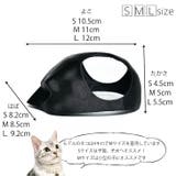 【7228】バットマンペットマスク	 | SneepDip | 詳細画像7 