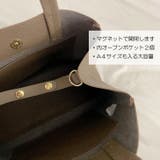 【7229】バイカラーショルダーバッグ	 | SneepDip | 詳細画像7 