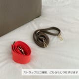 【7229】バイカラーショルダーバッグ	 | SneepDip | 詳細画像8 