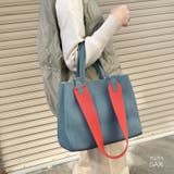 サックス | 【7229】バイカラーショルダーバッグ	 | SneepDip