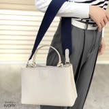 アイボリー | 【7230】バイカラーショルダーバッグ	 | SneepDip