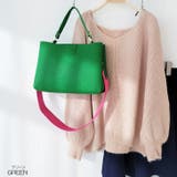 グリーン | 【7230】バイカラーショルダーバッグ	 | SneepDip