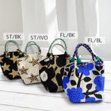 【7233】ニットボックストートバッグ | SneepDip | 詳細画像6 