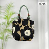 【7233】ニットボックストートバッグ | SneepDip | 詳細画像13 