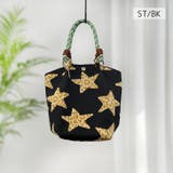 【7233】ニットボックストートバッグ | SneepDip | 詳細画像15 