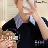 【7234】ストライプ付け襟 | SneepDip | 詳細画像1 