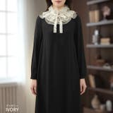 アイボリー | 【7236】刺繍レースつけ襟 	 | SneepDip