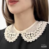 アイボリー | 【7237】刺繍×パールつけ襟 | SneepDip